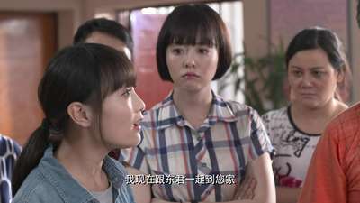 挺住!李波罗22预告电视剧_手机乐视视频