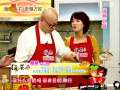《我家厨房》20120603：卤煮豆腐