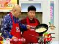 《我家厨房》20120505：蛋松炒青菜