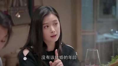 欢乐颂2 刘涛cut55