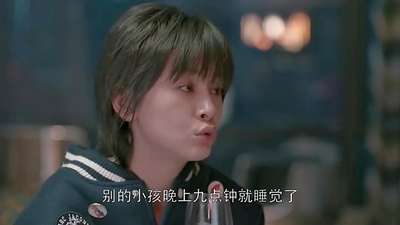 欢乐颂2 刘涛cut54