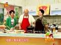 《我家厨房》20121024：胡萝卜丸子
