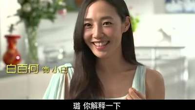 《私人订制》“大叔萝莉”特辑 “叔与妞”那点儿“正经”事儿