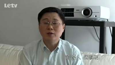 周黎明：电影《林肯》可以说是一部话剧