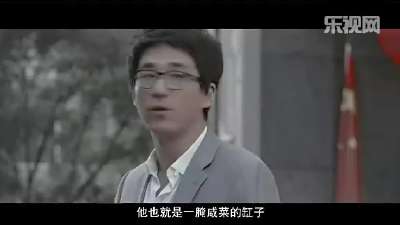 视频：电视剧《失恋33天》10分钟片花