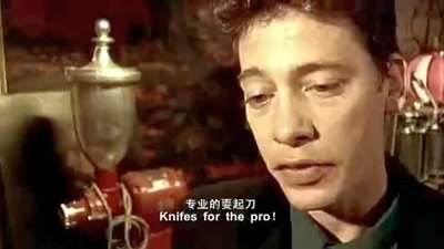 《扫毒》淮秀帮秘制英文预告片