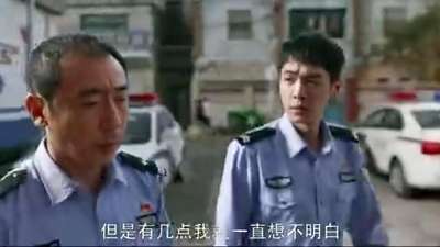 警察荣誉：李大为陈新城师徒联手办案