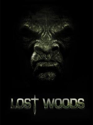 失落森林