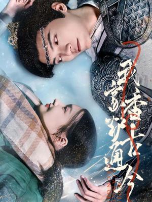 我家香炉通古今