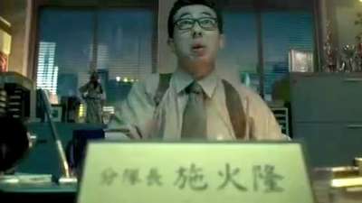 《甜蜜杀机》发布主题曲MV 苏有朋林依晨最佳拍档被狂赞