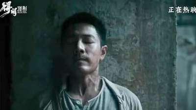 《得闲谨制》“打得好！”版后告片