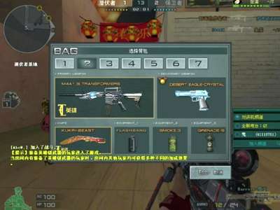 cf白鲨展示所有的英雄武器毁灭雷神黑骑士天龙1高清图片