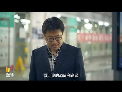 国门英雄下载 国门英雄全集下载 国门英雄全集