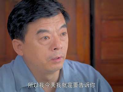 满仓进城3_满仓进城第3集「满仓跟景梅结婚」