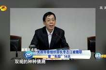 湖南卫视最新更新综艺正片_乐视湖南卫视最新