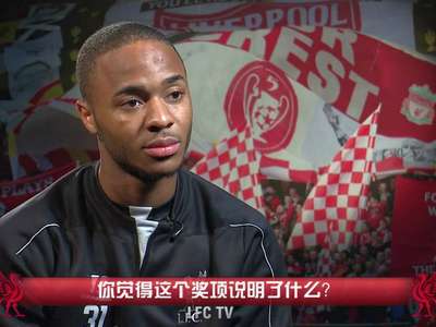 [高清全场集锦]范佩西马塔传射鲁尼进球 曼联3