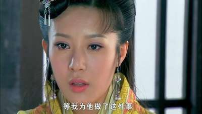 西施成人版百度影音动漫,林伟健西施百度影音