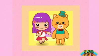 怎么介绍《洋娃娃和小熊跳舞》这首儿歌-洋娃