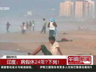 我在公司已经5年多,今年我到现在累计休病假整