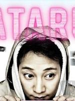 ATARU