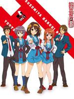 凉宫春日的忧郁2009