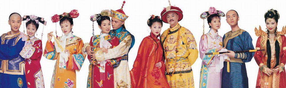 像鹿鼎记,还珠格格这类型的电视剧,都是谁主演的好看啊,哪个年代的