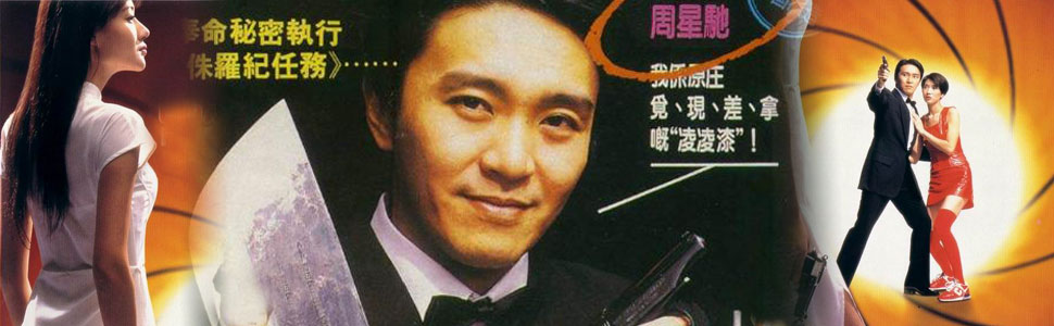 <em>国产凌凌漆</em>粤语版-+在线观看-+乐视网