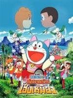 哆啦a梦2004剧场版大雄的猫狗时空传