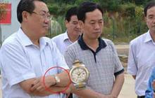 《午间道》第145期：解读官员手上的名表