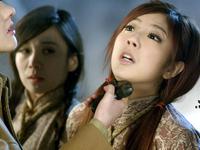 上位+第一集+微电影