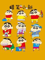 蜡笔小新剧场版全集