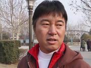 韩磊批满文军没尽全力