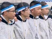 四队伍终极比拼