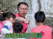 特殊要求惊呆众人