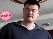 甘肃站神秘教官揭秘