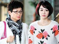 幸福请你等等我