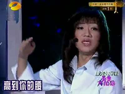 王祖蓝模仿<em>张惠妹</em>《<em>原来</em>你什么都不想要》- 在