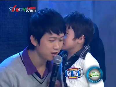 20110304《<em>饭没了秀</em>》:宝贝赖上大明星之<em>男才</em>