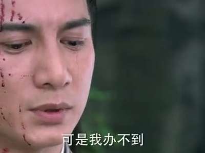 新<em>白发魔女传未删减</em>版17-[视频控的主场]收藏到