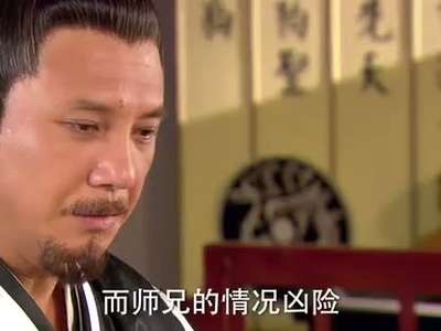 新<em>白发魔女传</em>未删减版<em>27</em>-[视频控的主场]收藏到