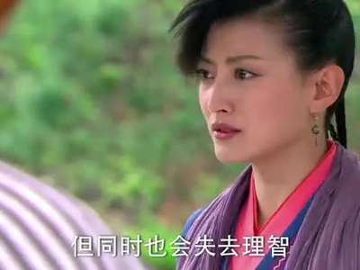 新<em>白发魔女传未删减</em>版18-[视频控的主场]收藏到