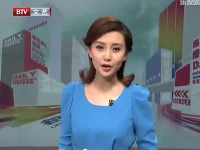 湖南庆60年晚会刘惜君与<em>快女合唱</em>《我的祖国