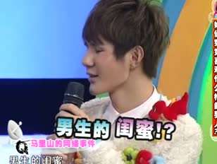 马里山首度回应摸胸门