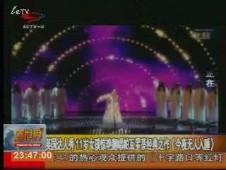 <em>美国达人</em>秀:<em>11岁女孩</em>惊艳翻唱帕瓦罗蒂经典之