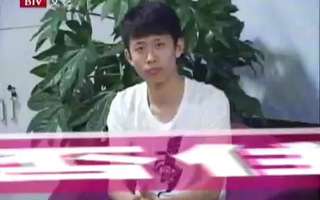 张一山如愿考上北电 规划大学生活以学业为重