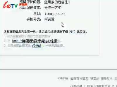 《淘宝开店视频教程全集》现在网上有很多广告