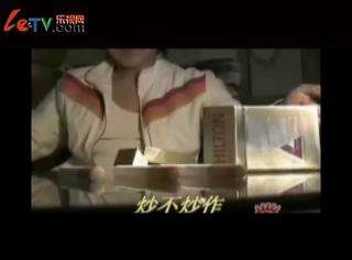 唱<em>骂雅阁女</em>_百度影视