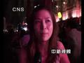 <em>铁面歌女大结局</em>相关视频 – 乐视网