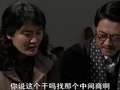 老爸的筒子楼29