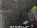 老爸的筒子楼23